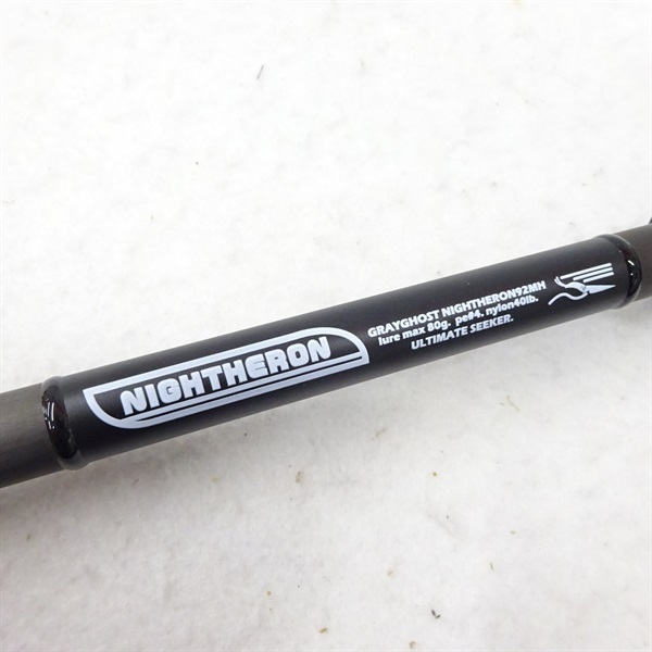 グレイゴーストナイトヘロン９２ＭＨ